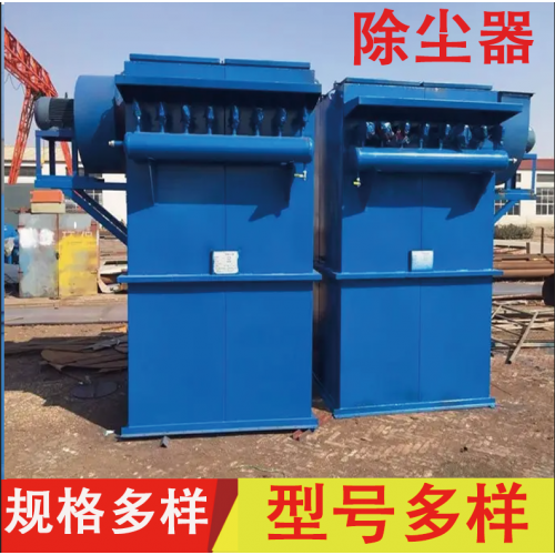 不銹鋼燒結板 塑燒板除塵器 環(huán)保設備 粉塵回收設備